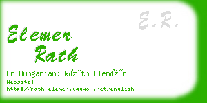 elemer rath business card